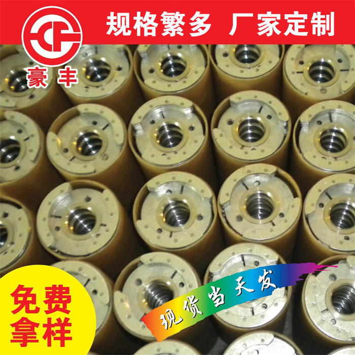 常州工業(yè)紙管